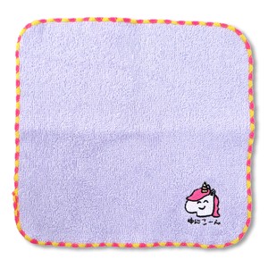 Mini Towel Mini