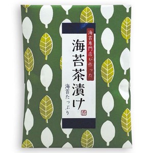 Seaweed Seaweed Rice With Green Tea