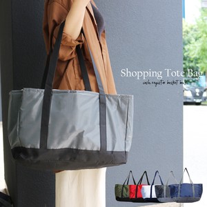 Plain Eco Bag Basket Bag Bag Folded Compact Eco Cold Insulation Bag