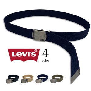 【全4色】日本製 LEVIS リーバイス ロゴ デザインベルト ガチャベルト ミリタリー GIベルト（12116600）