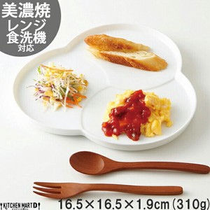 大餐盘/中餐盘 16.5cm