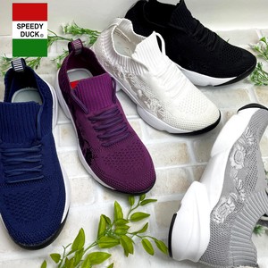 Easy Expansion Knitted Light-Weight Socks Sneaker 900