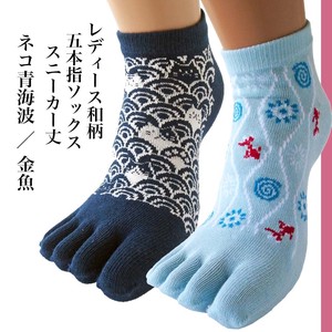 Ankle Socks Cat Socks Ladies' Seigaiha Cotton Blend Japanese Pattern