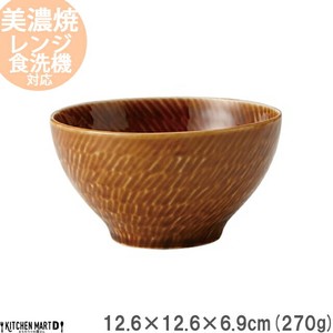 Rice Bowl Brown 12.6cm