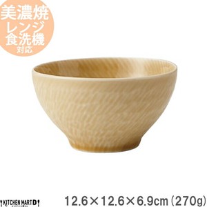 Rice Bowl Beige 12.6cm