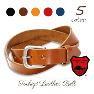 Tochigi Leather Business Belt Cow Leather Adjustment