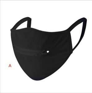 新作の日焼け防止用ジッパーマスクは、通気メッシュを薄く、水洗いを？り返し使用できるWXB176