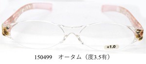 【老眼鏡】【シニアグラス】シニアグラス ケース付き オータム 150499