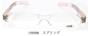 【老眼鏡】【シニアグラス】シニアグラス ケース付き スプリング 150500