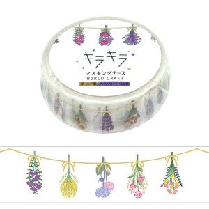 Wolrld Craft Glitter Washi Tape 15 mm Flower Floral Pattern Dry Flower Stationery
