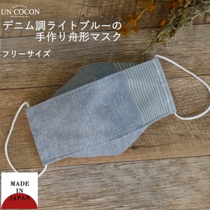口罩 纱布 日本制造