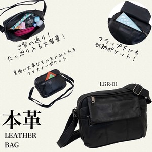 Small Crossbody Bag Shoulder Leather Genuine Leather