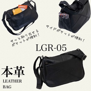 Shoulder Bag Shoulder Leather Genuine Leather