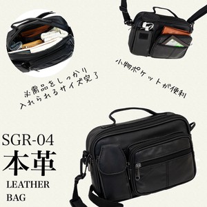 Shoulder Bag black Genuine Leather Soft Simple