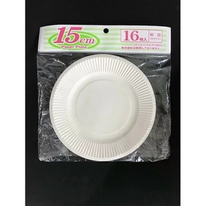 紙皿(ホワイト)　15cm　16枚入【まとめ買い10点】