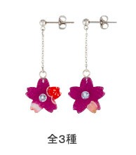 【和雑貨・日本製アクセサリー】ピアス チェーン桜