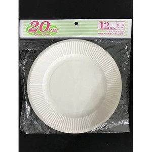 紙皿(ホワイト)　20cm　12枚入【まとめ買い10点】