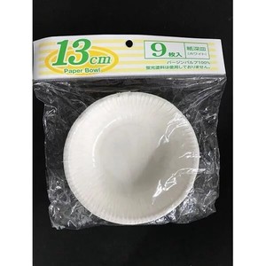紙深皿(ホワイト)　15cm　8枚入【まとめ買い10点】