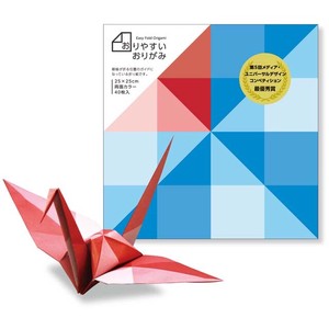 Recreation Goods Origami