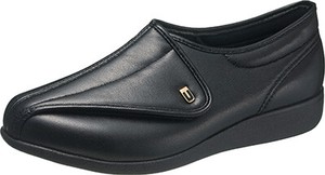 [日本製]　紳士靴 軽量 面ファスナー 快歩主義M900　合成皮革