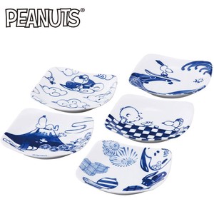 Small Plate Snoopy 5-pcs pack