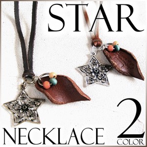 Leather Chain Necklace Star Leather Ladies