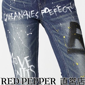 red pepper jeans online shop