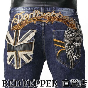 red pepper jeans price