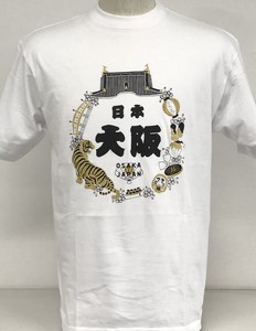 Japan-Tshirt [CIRCLE-OSAKA white]