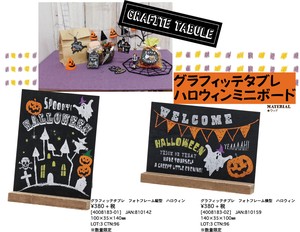 Graph Bure Halloween Mini Board