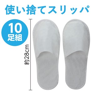Slippers Slipper 10-pairs