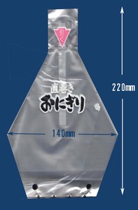 Triangle Onigiri Bag 9000
