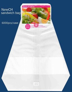 NewSW80mmサンド袋　6000枚／箱