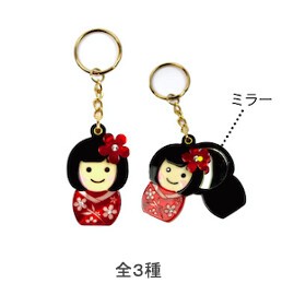 Key Ring Key Chain Japanese Sundries