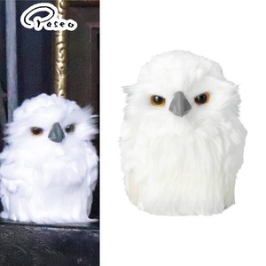 Animal Ornament Mini Owl
