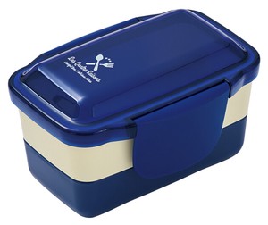 Bento Box Navy Lunch Box