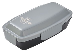 Bento Box Gray Lunch Box 4-pcs
