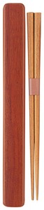 塗箸・箸箱セット（L）  ウッド　ブラウン