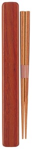 塗箸・箸箱セット（M）  ウッド　ブラウン
