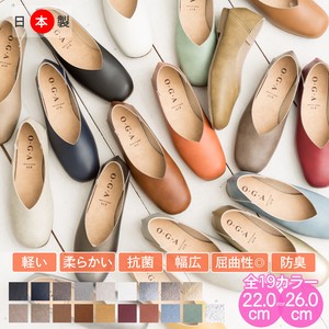 【即納】日本製 ローヒール パンプス Vカット スクエア  / 靴 レディースシューズ 婦人靴