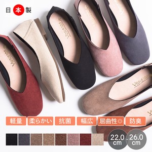 基本款女鞋 女鞋 绒面革 浅口鞋 低跟 立即发货 日本制造