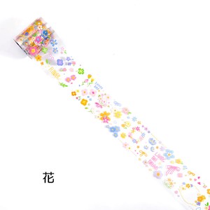 Washi Tape Colorful