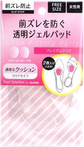 Foot Premium Clear