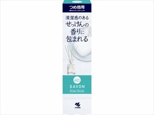 SAWADAY香るSTICKSAVON替CLEANSAVON 【 芳香剤・部屋用 】