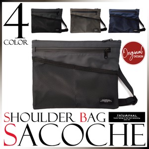 Sacosh Waterproof Shoulder Bag Effect Outdoor Good Men's Ladies