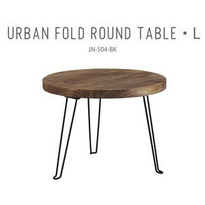 Characteristic Table Folded Round Table