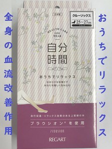 短袜 袜子