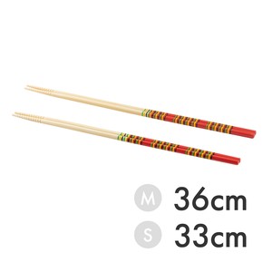 Chopsticks 2-pairs set