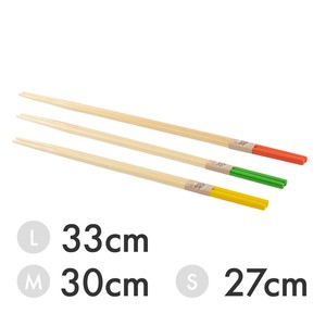 筷子 3颜色