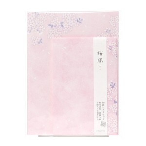 Echizen Japanese Paper Writing Papers & Envelope Sakura